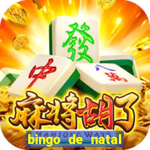 bingo de natal para imprimir gratis