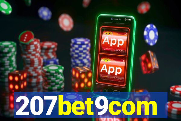 207bet9com