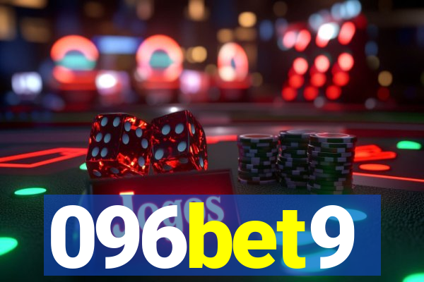 096bet9