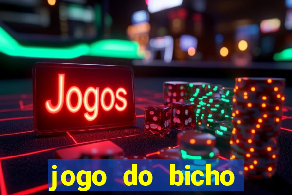 jogo do bicho poderosa do vale