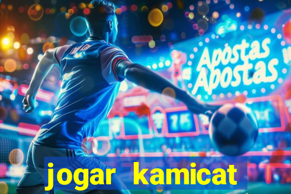 jogar kamicat football 2015