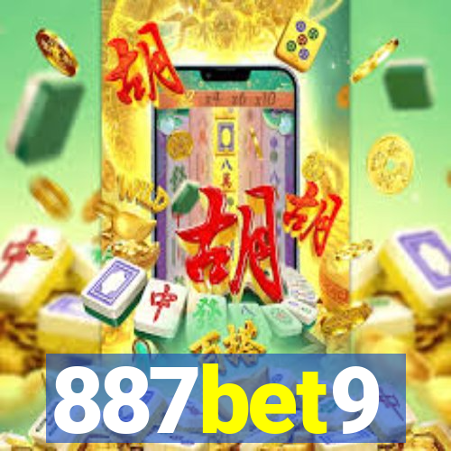 887bet9