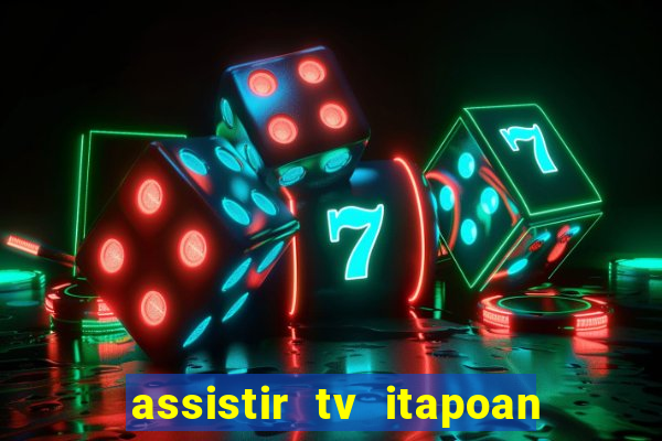 assistir tv itapoan record bahia ao vivo gratis