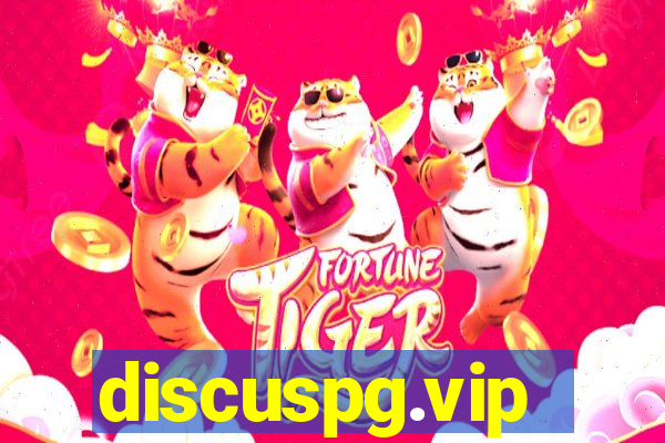 discuspg.vip